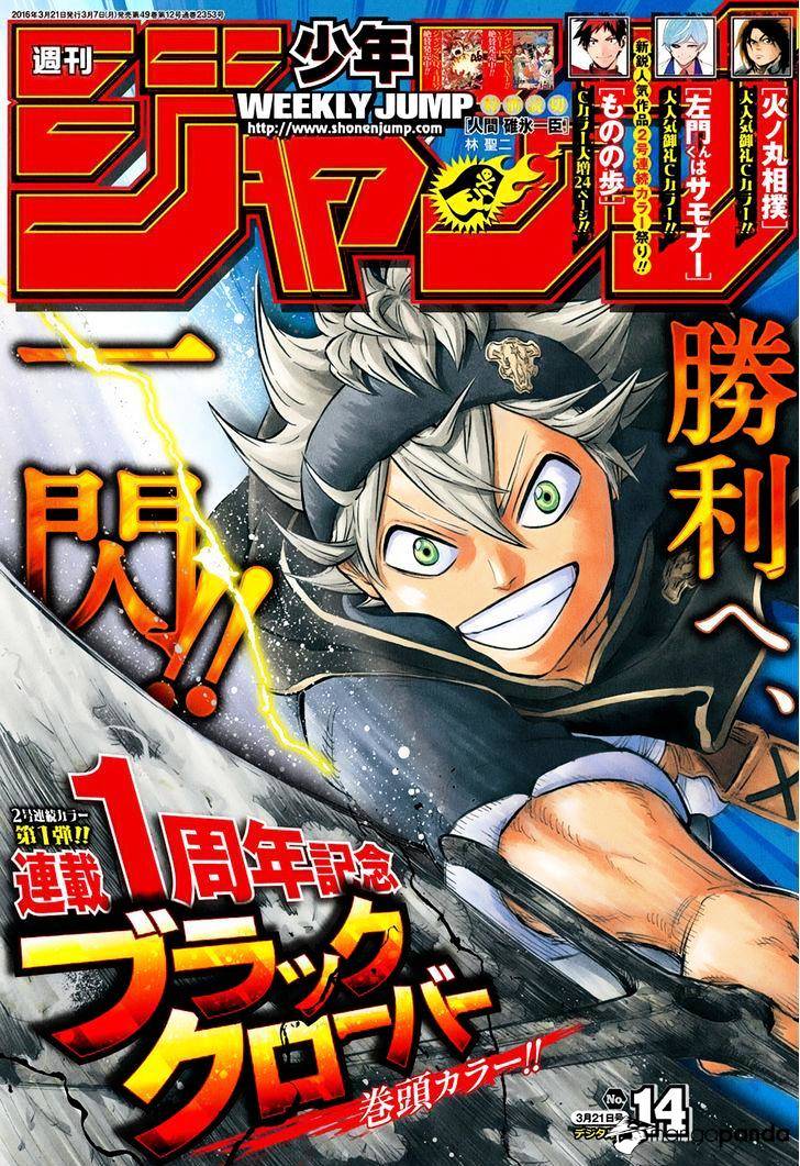 Black Clover chapter 53 page 1