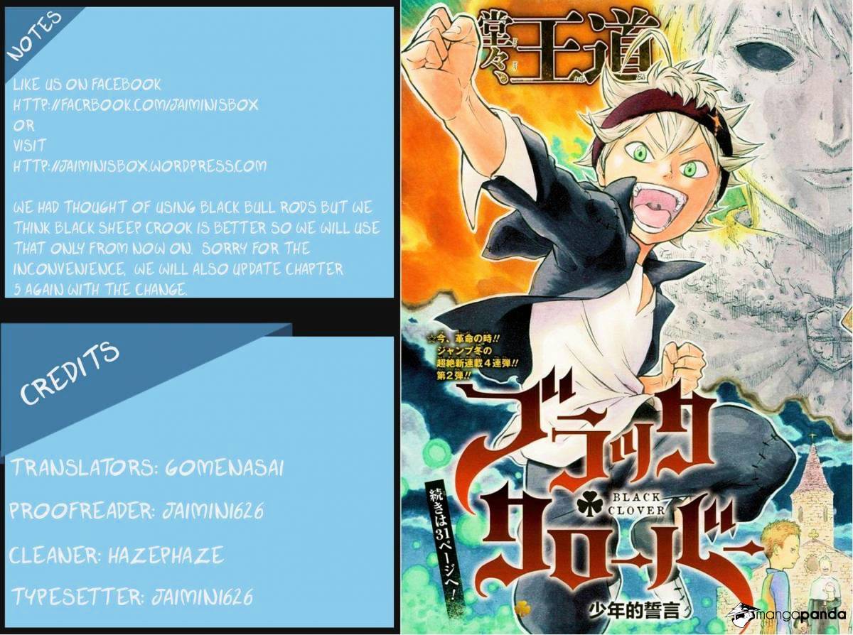 Black Clover chapter 7 page 1
