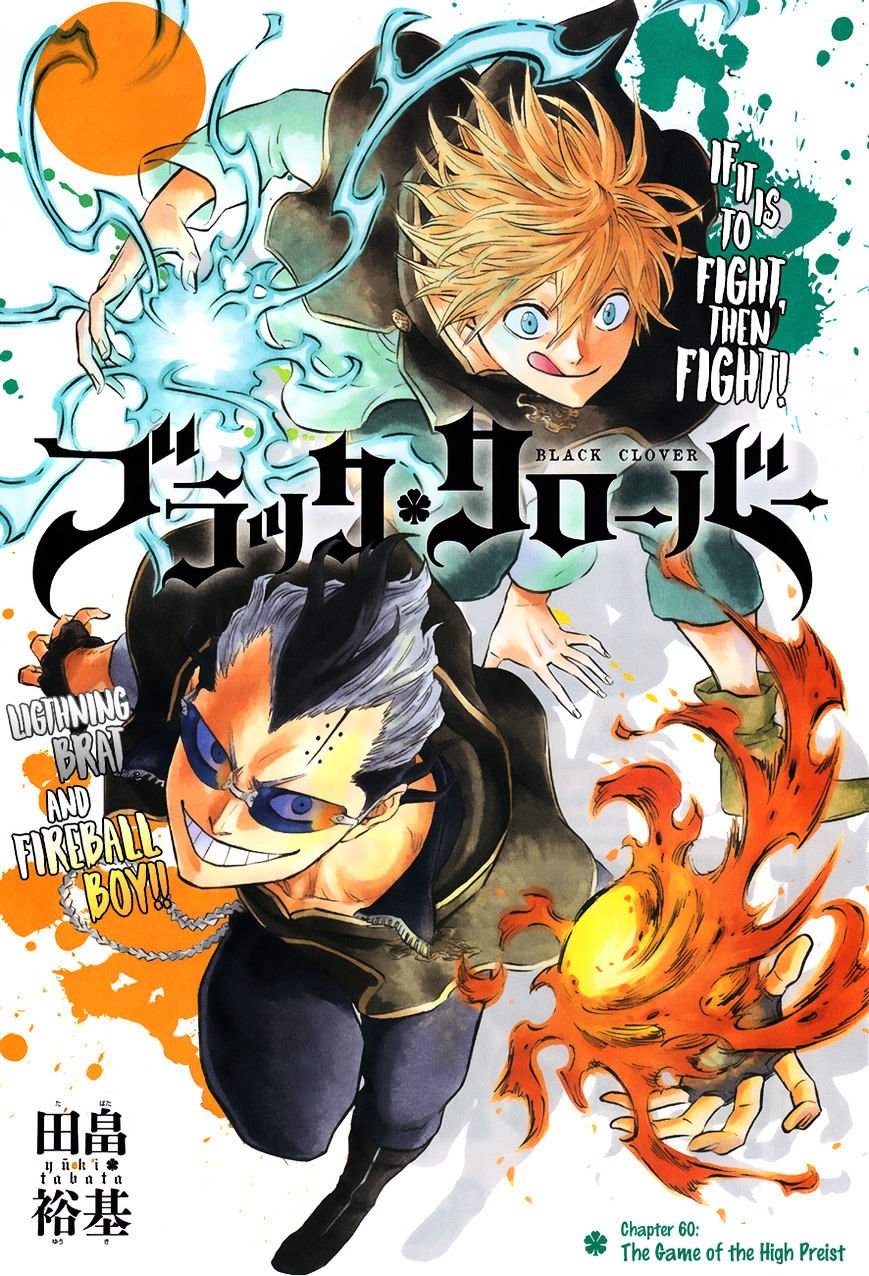 Black Clover chapter 61 page 2