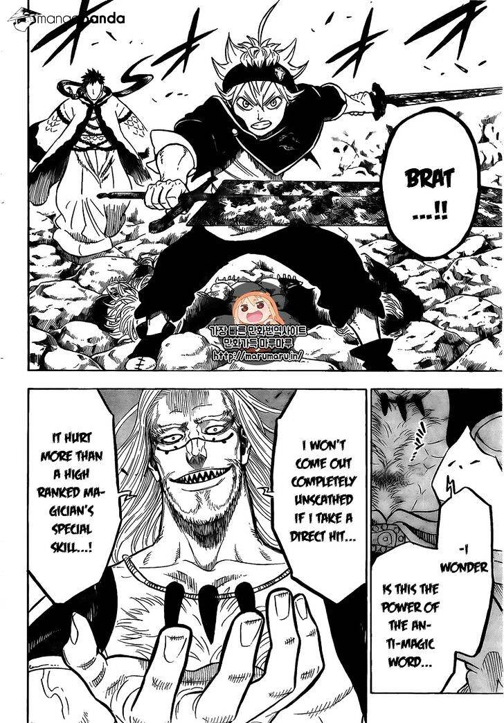 Black Clover chapter 66 page 5