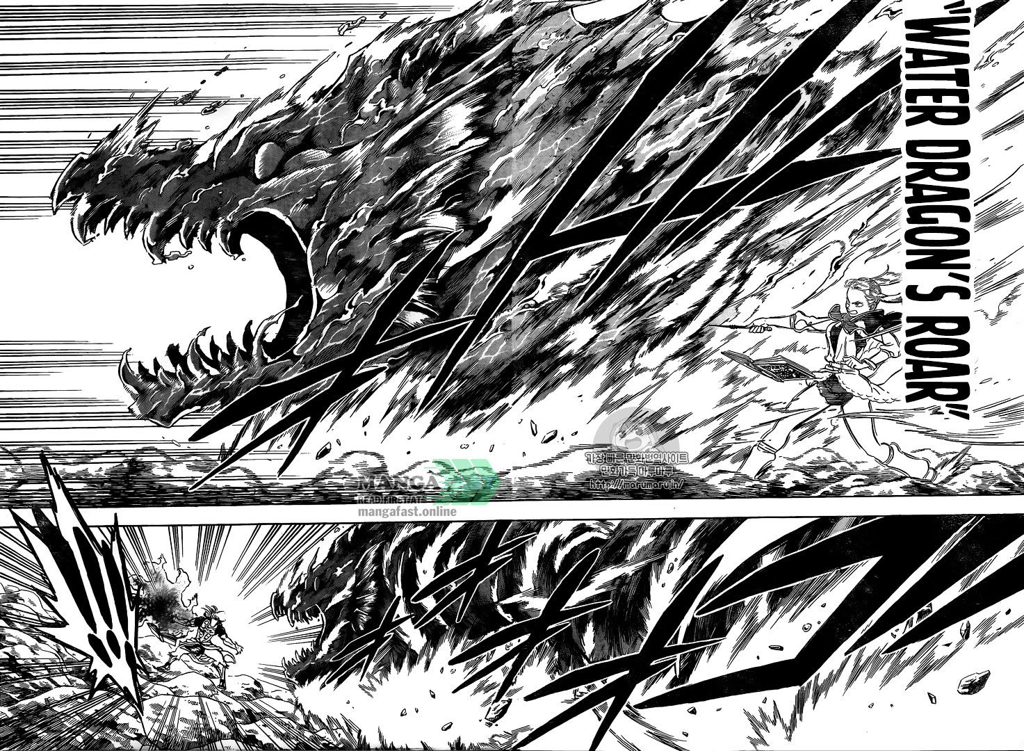 Black Clover chapter 69 page 6