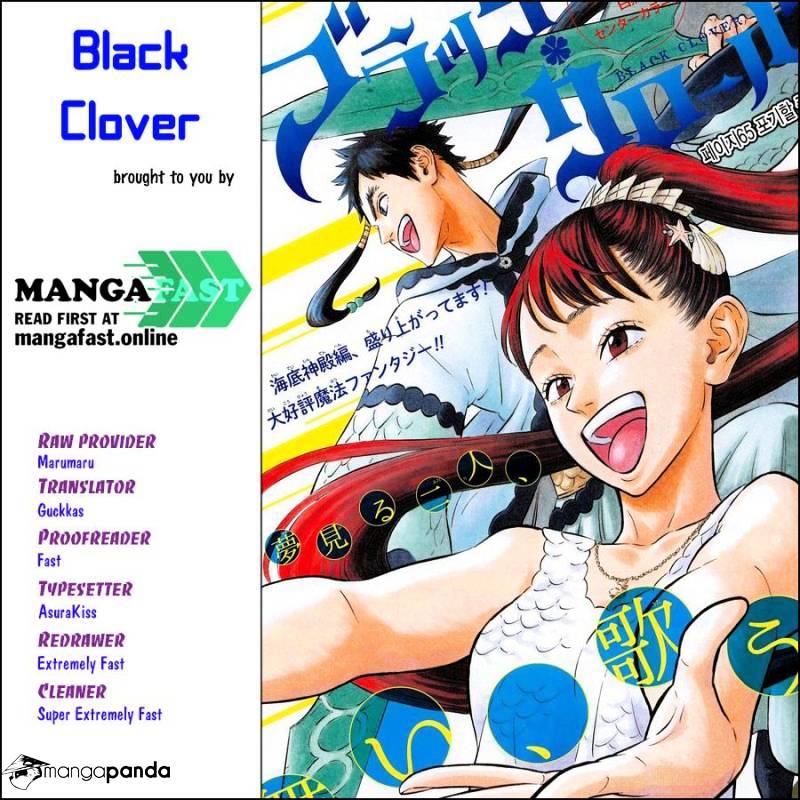 Black Clover chapter 71 page 1