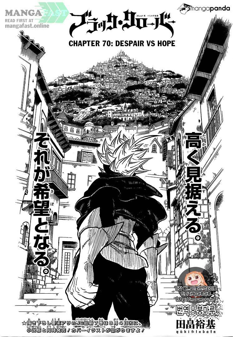 Black Clover chapter 71 page 2