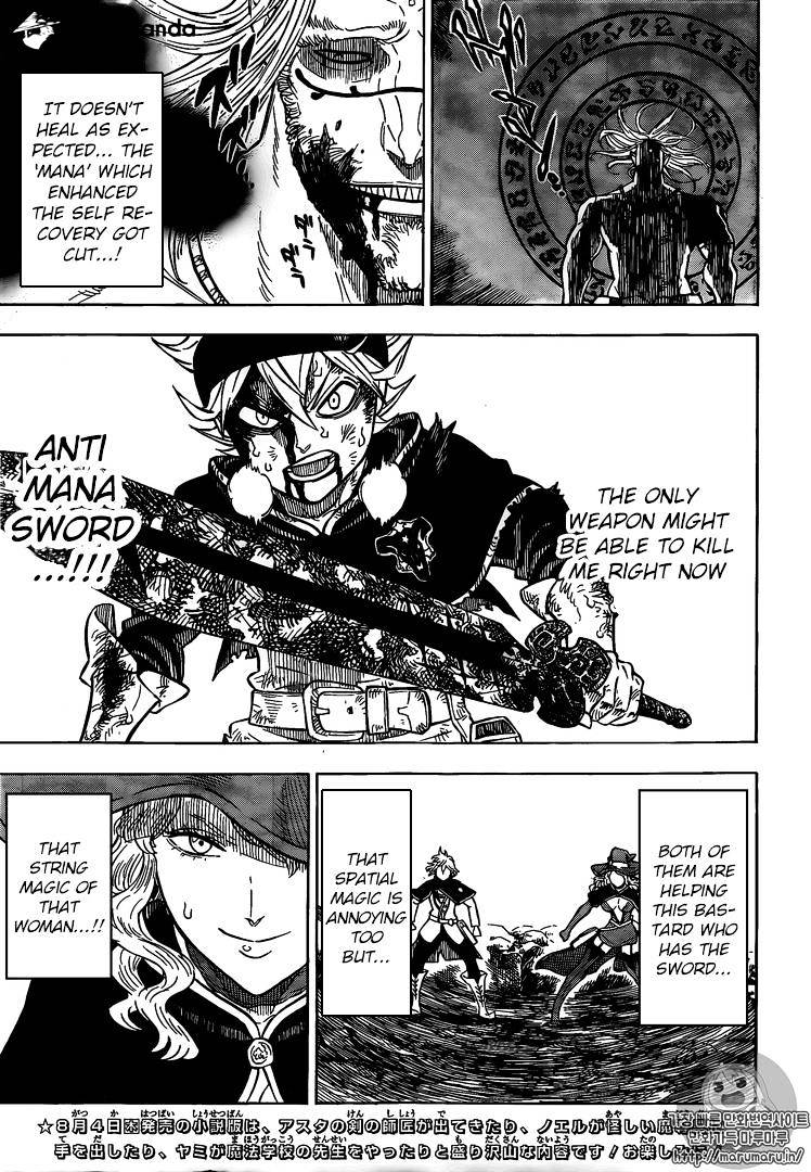 Black Clover chapter 71 page 6