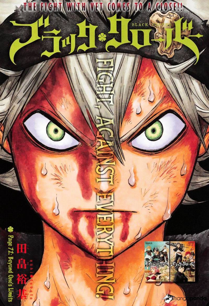 Black Clover chapter 73 page 2