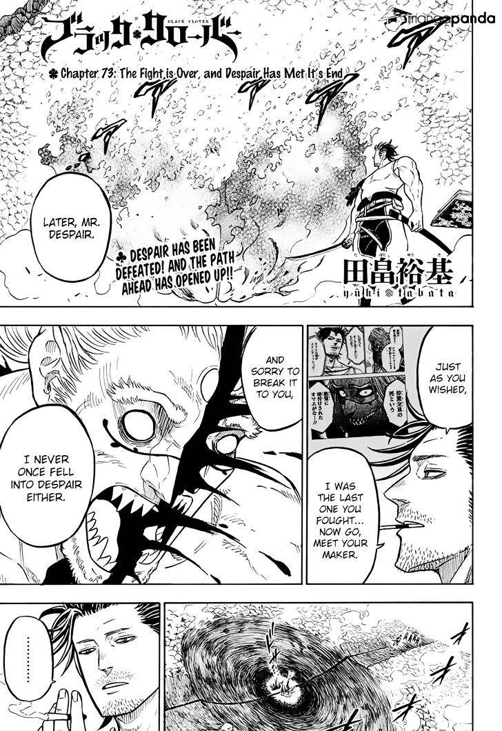 Black Clover chapter 74 page 2
