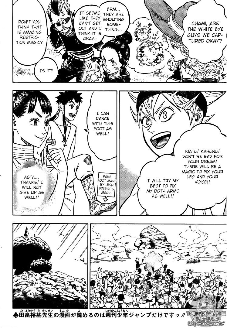 Black Clover chapter 75 page 4