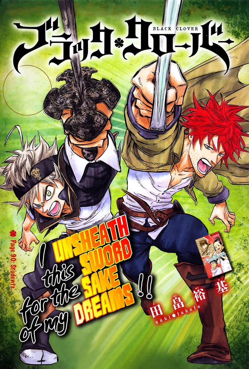Black Clover chapter 92 page 1