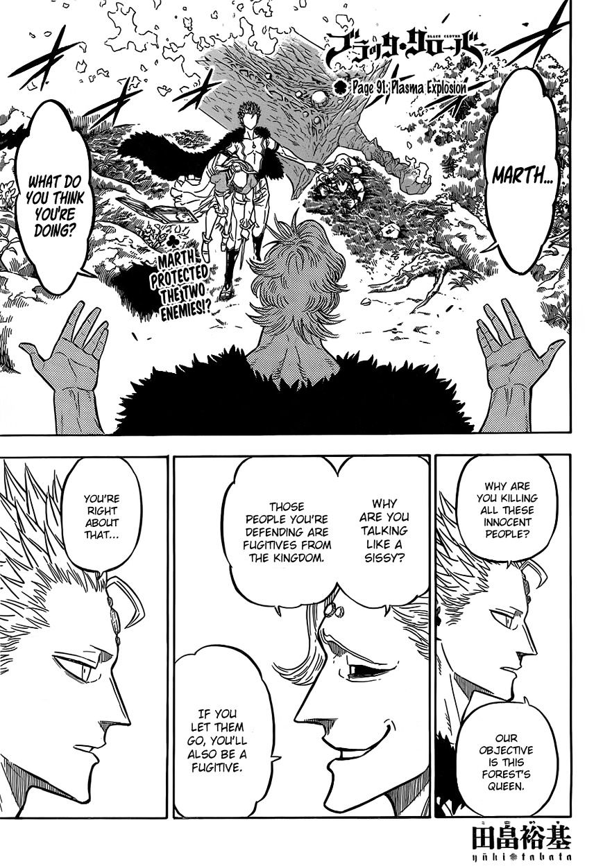 Black Clover chapter 93 page 3