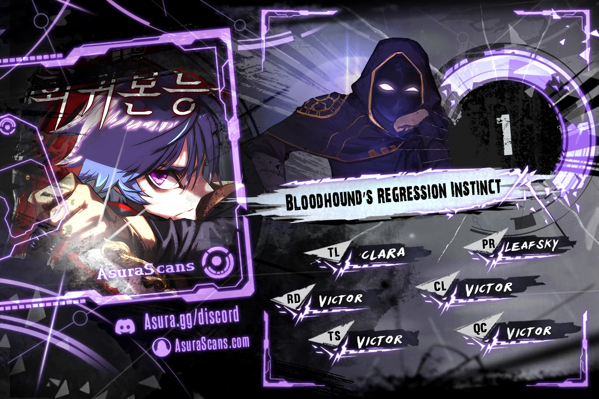 Bloodhound's Regression Instinct chapter 1 page 1
