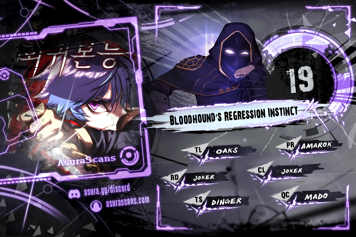 Bloodhound's Regression Instinct chapter 19 page 1