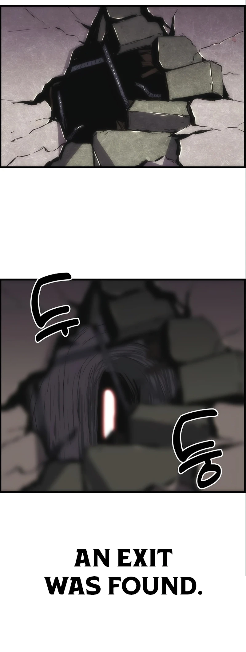 Bloodhound's Regression Instinct chapter 3 page 8