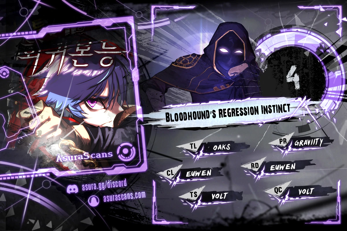 Bloodhound's Regression Instinct chapter 4 page 1