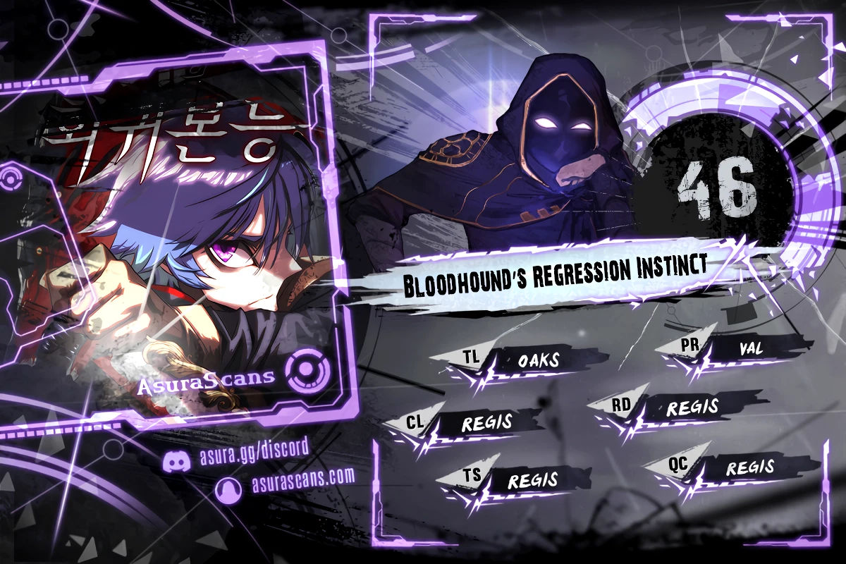 Bloodhound's Regression Instinct chapter 46 page 1