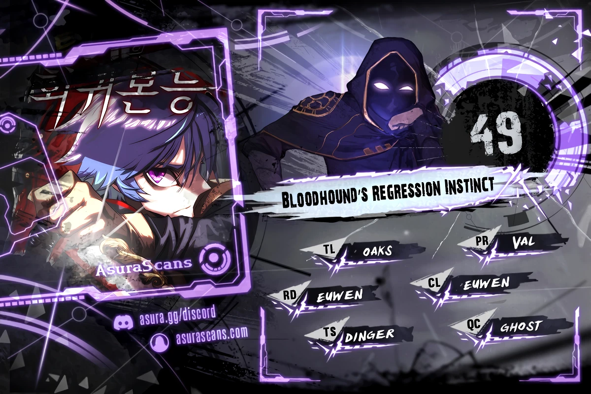 Bloodhound's Regression Instinct chapter 49 page 1