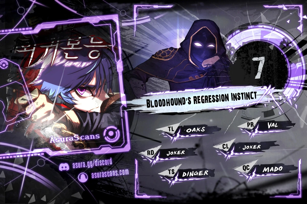 Bloodhound's Regression Instinct chapter 7 page 1