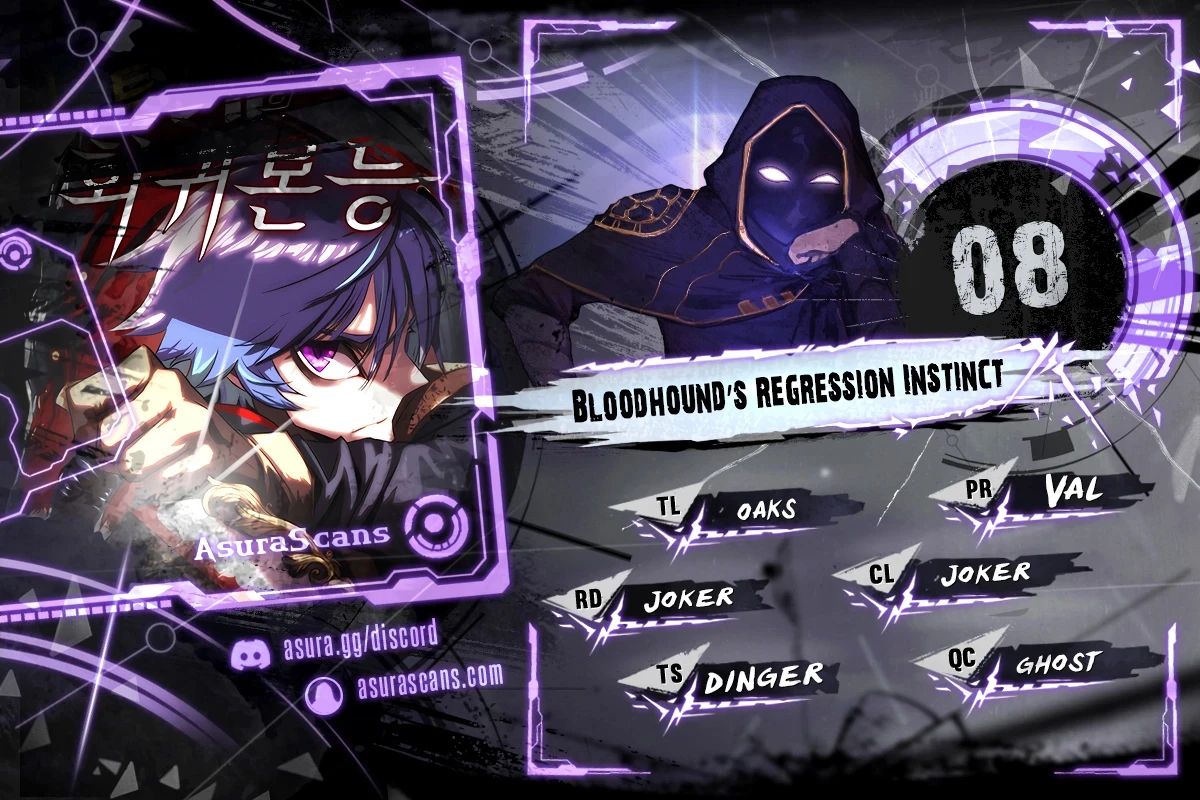 Bloodhound's Regression Instinct chapter 8 page 1