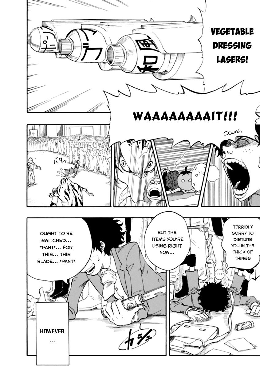 Boku no Hero Academia chapter 1 page 4