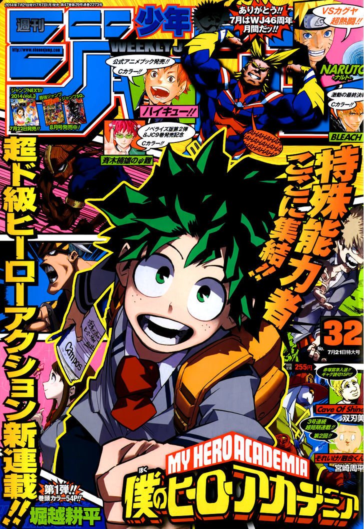 Boku no Hero Academia chapter 2 page 2