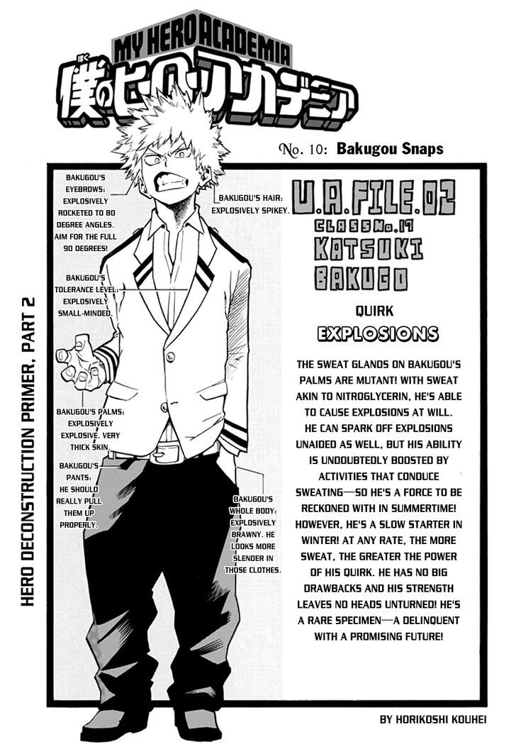 Boku no Hero Academia chapter 12 page 3