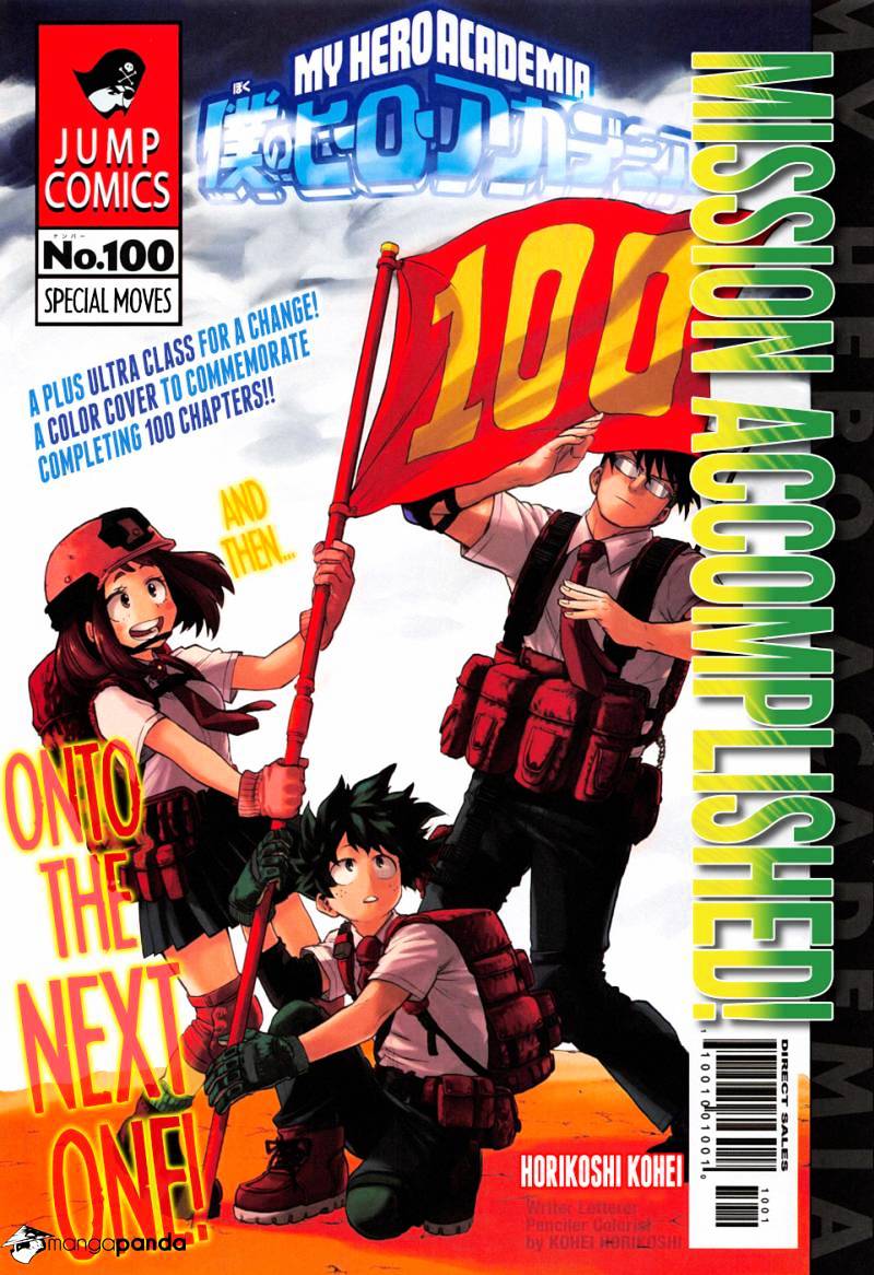 Boku no Hero Academia chapter 117 page 1