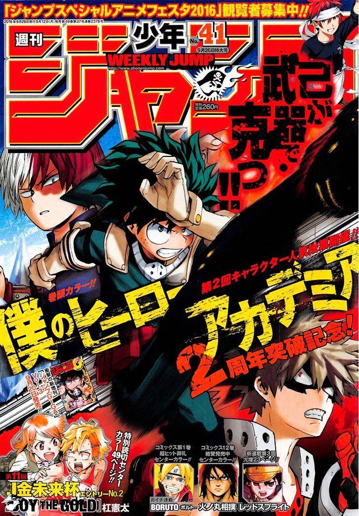 Boku no Hero Academia chapter 123 page 1