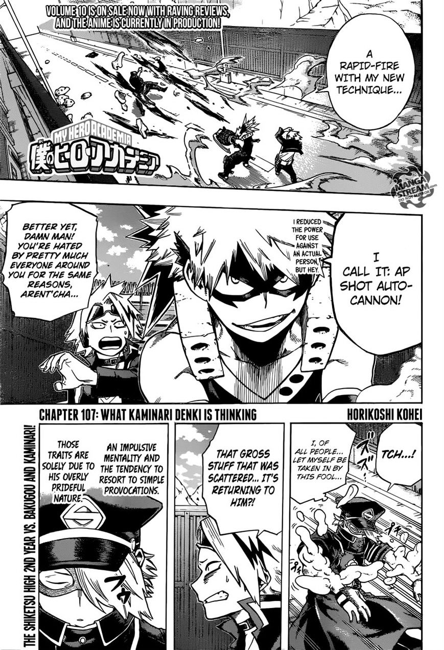 Boku no Hero Academia chapter 124 page 1