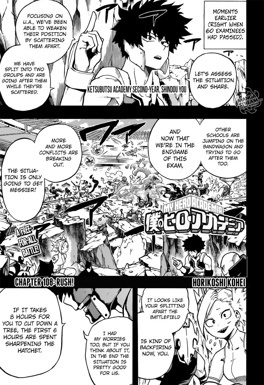 Boku no Hero Academia chapter 125 page 1