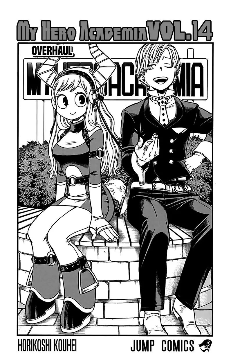 Boku no Hero Academia chapter 147 page 5