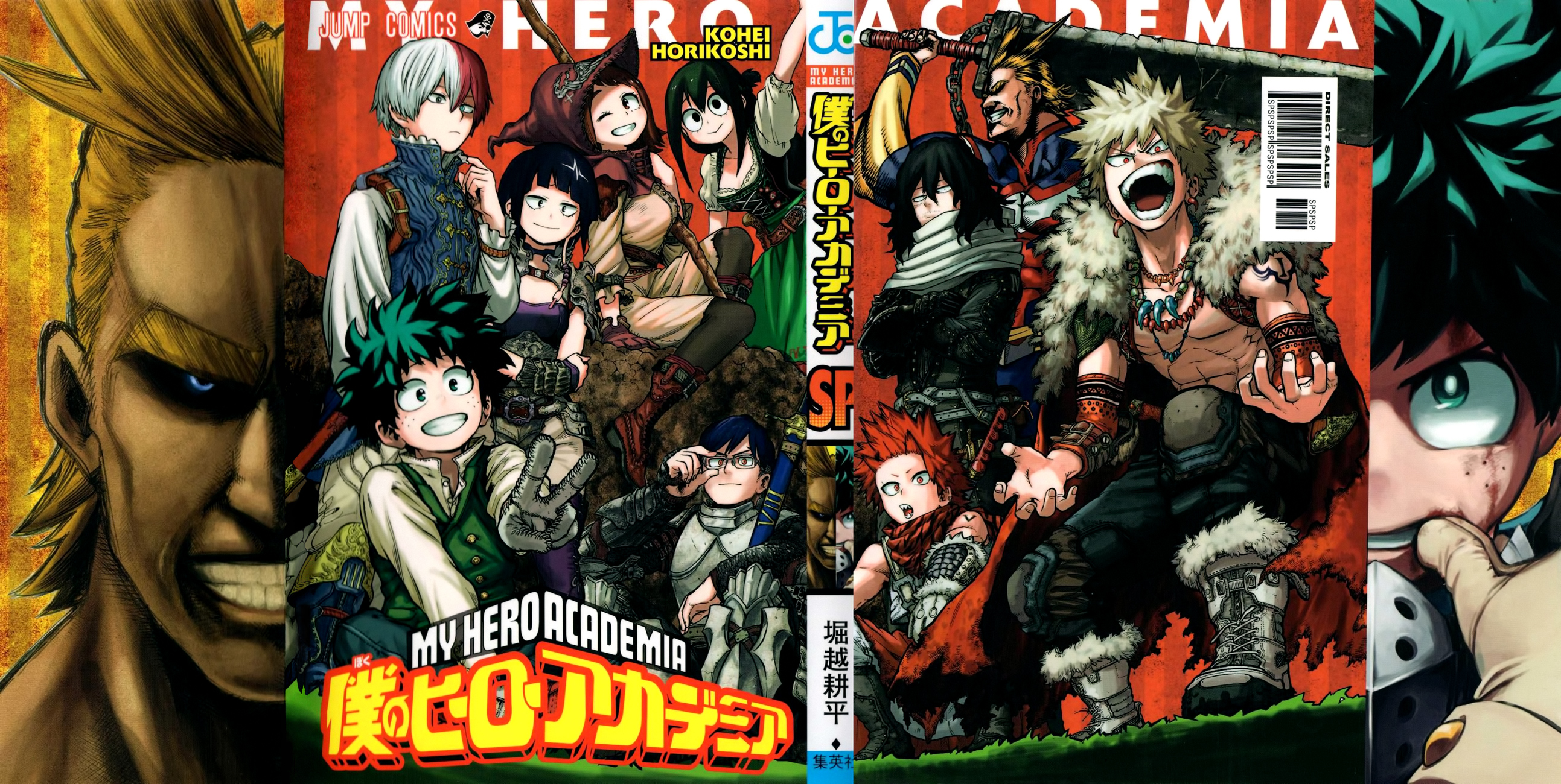 Boku no Hero Academia chapter 151 page 1