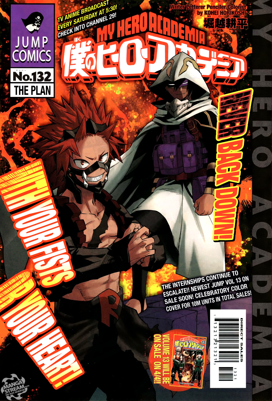Boku no Hero Academia chapter 151 page 2
