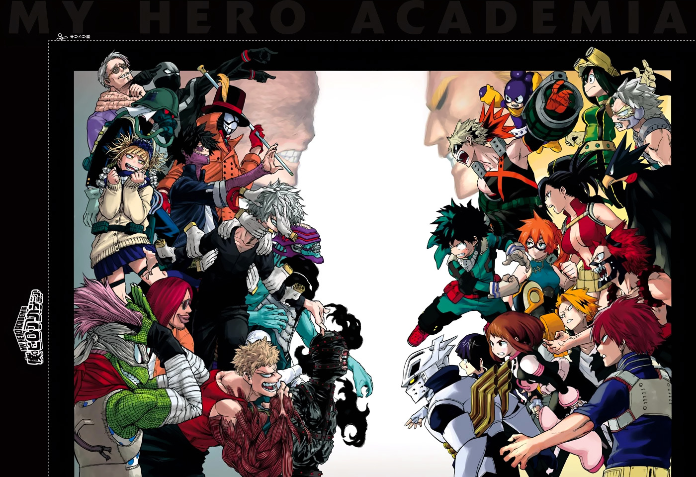 Boku no Hero Academia chapter 152 page 3