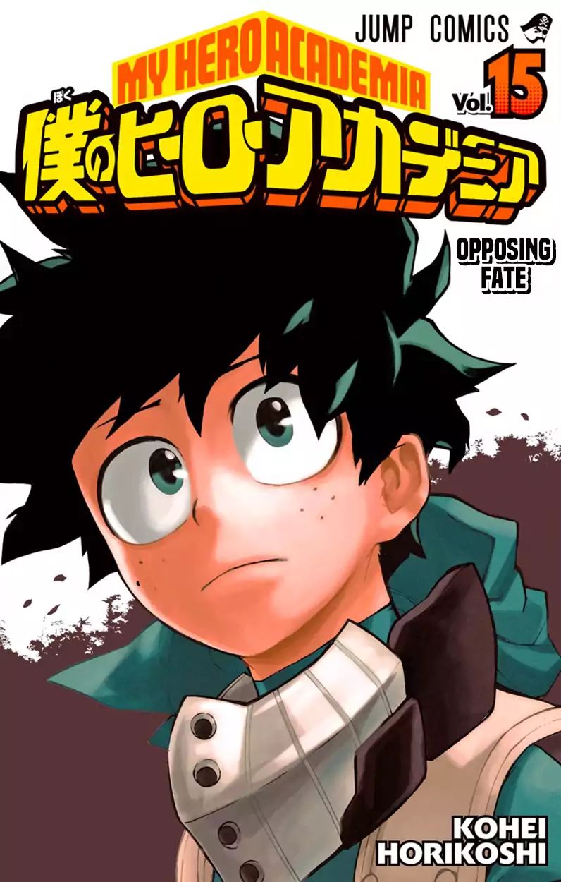 Boku no Hero Academia chapter 158 page 2