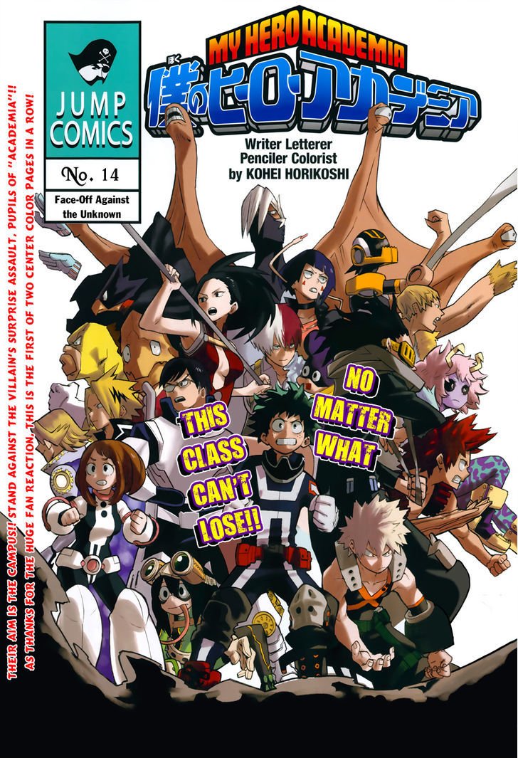 Boku no Hero Academia chapter 17 page 4