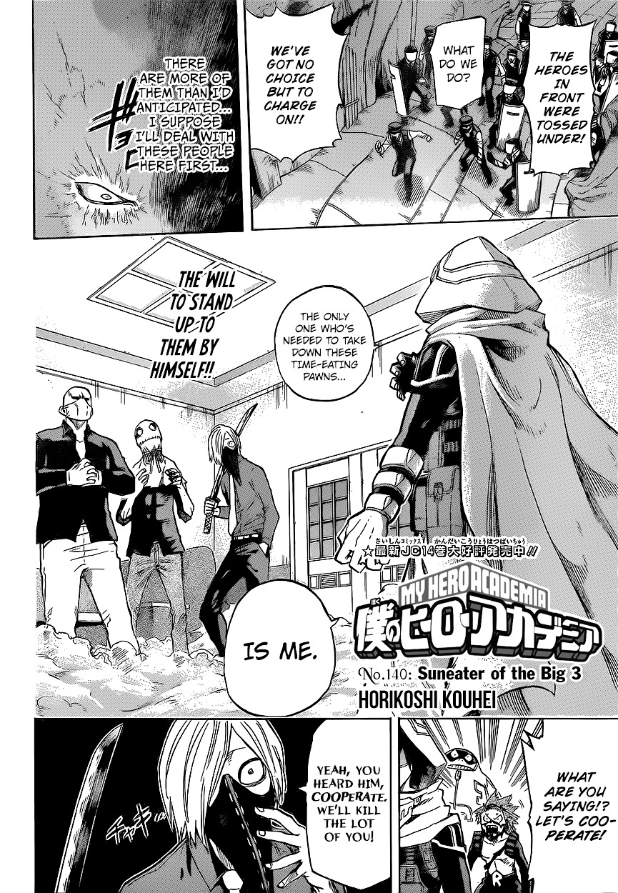 Boku no Hero Academia chapter 161 page 3