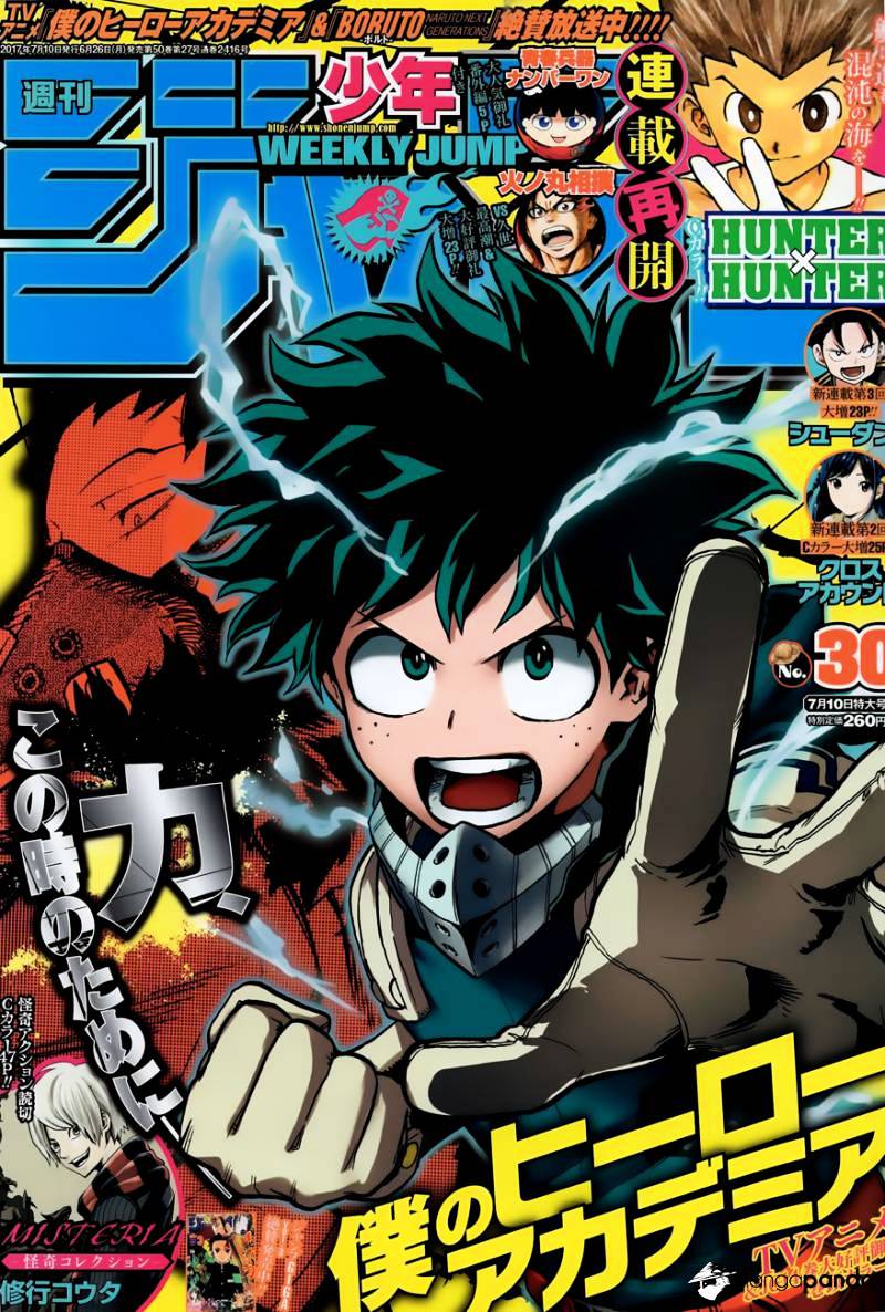 Boku no Hero Academia chapter 163 page 1