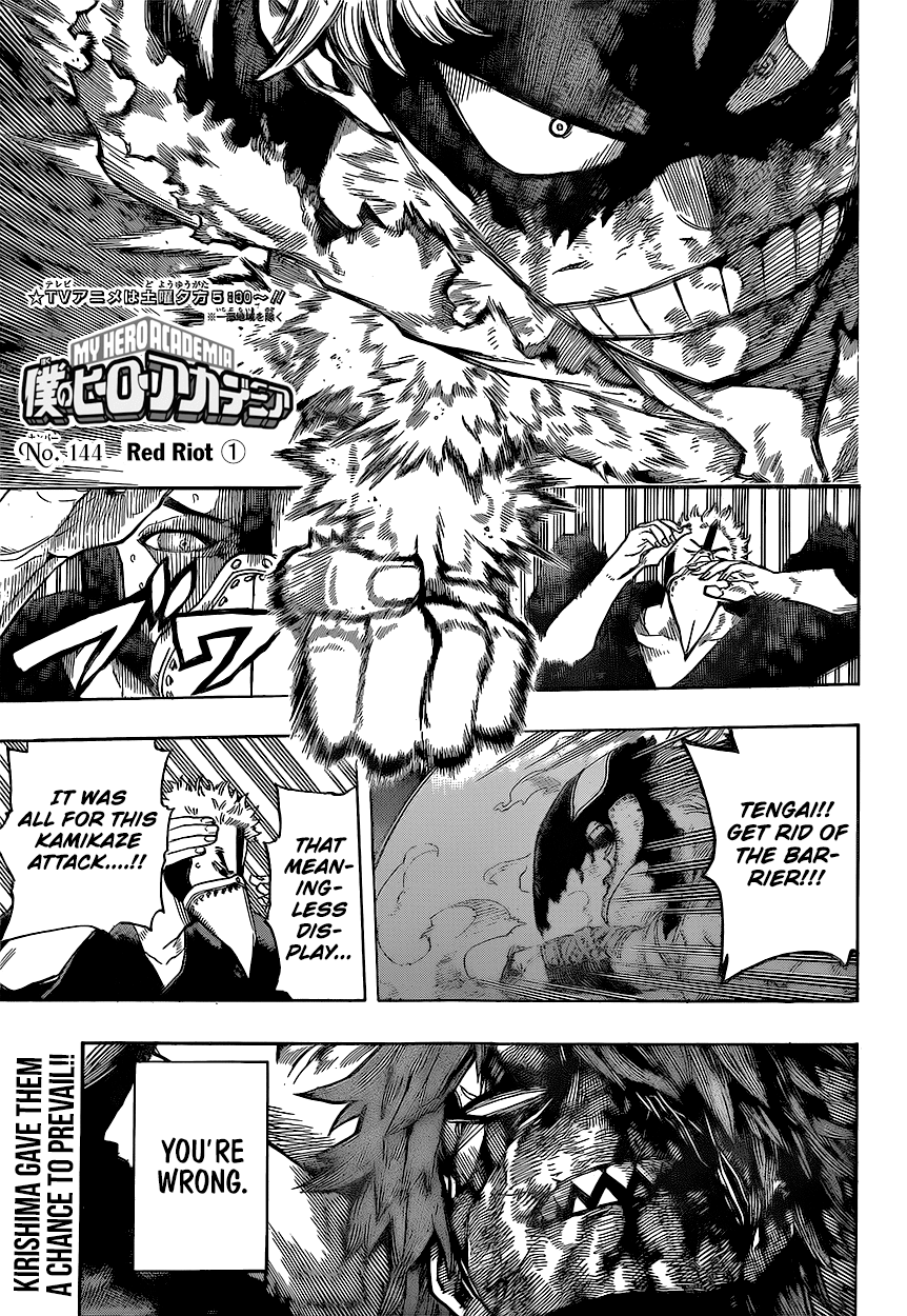 Boku no Hero Academia chapter 165 page 4