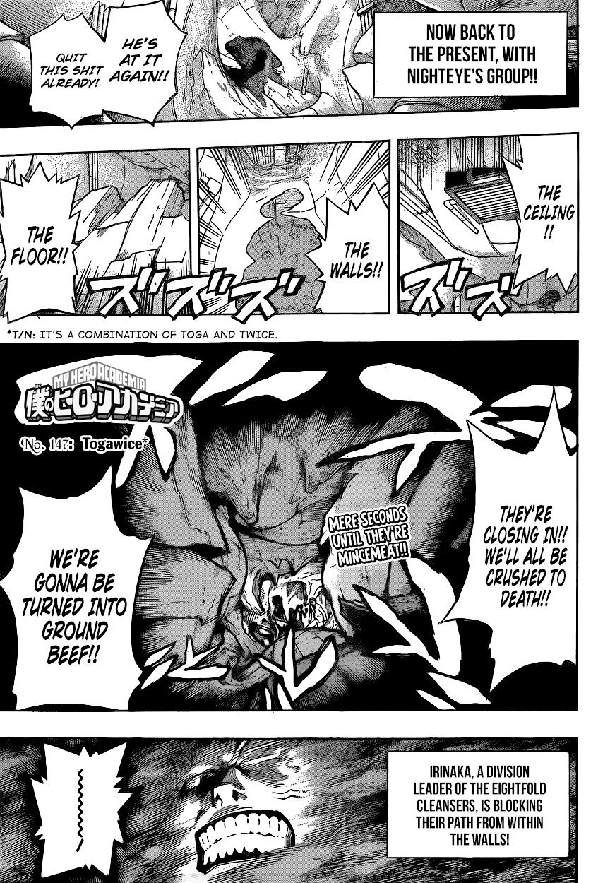 Boku no Hero Academia chapter 168 page 5
