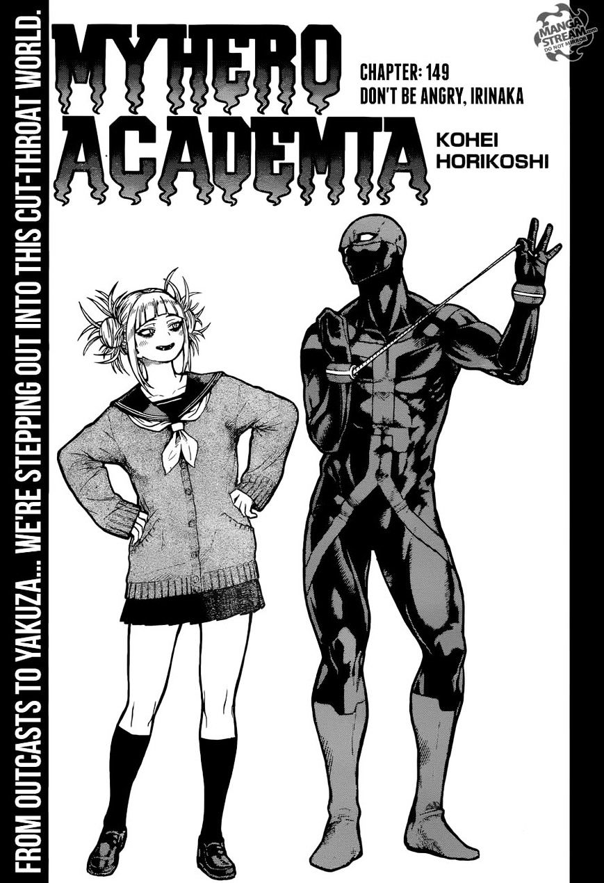 Boku no Hero Academia chapter 171 page 1