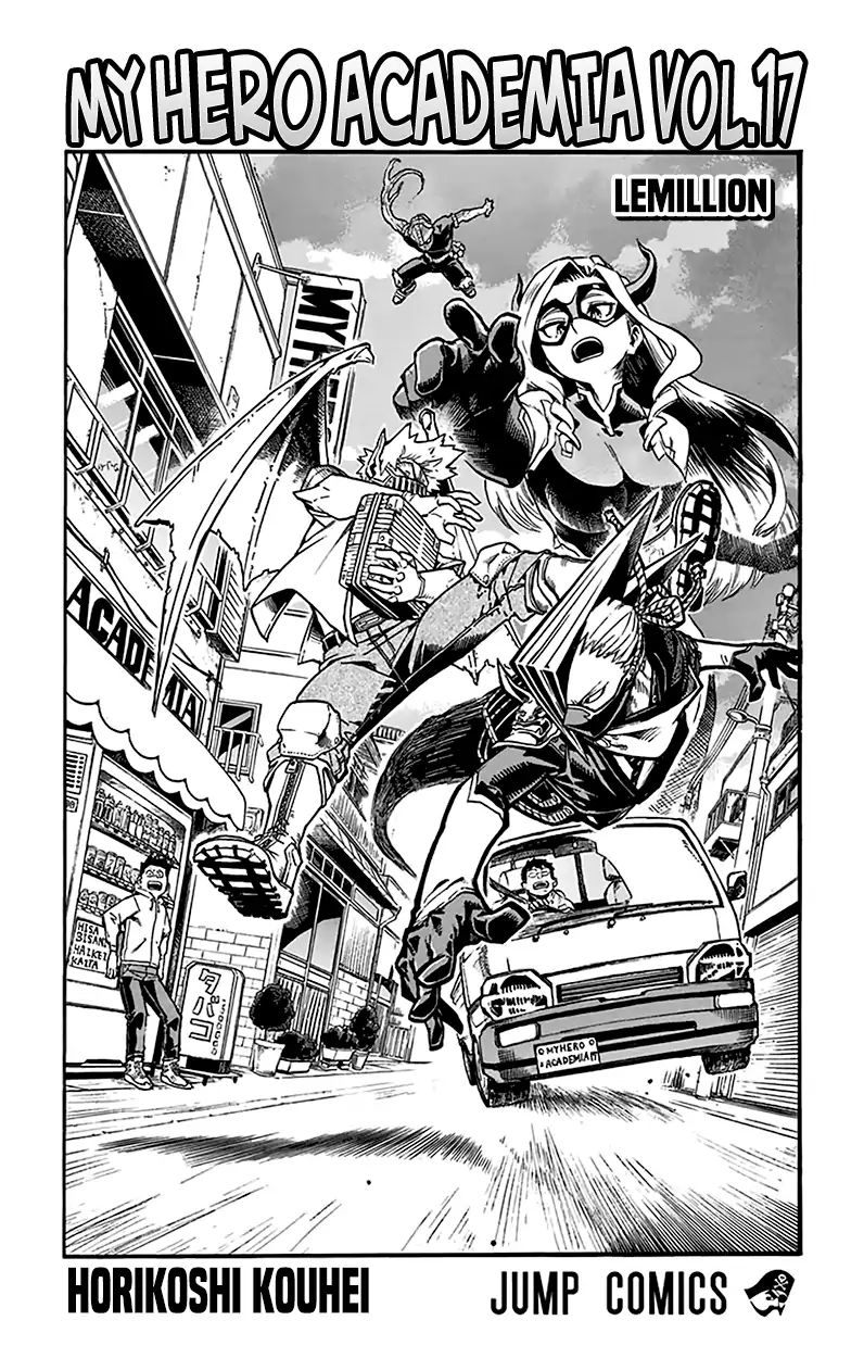 Boku no Hero Academia chapter 181 page 3
