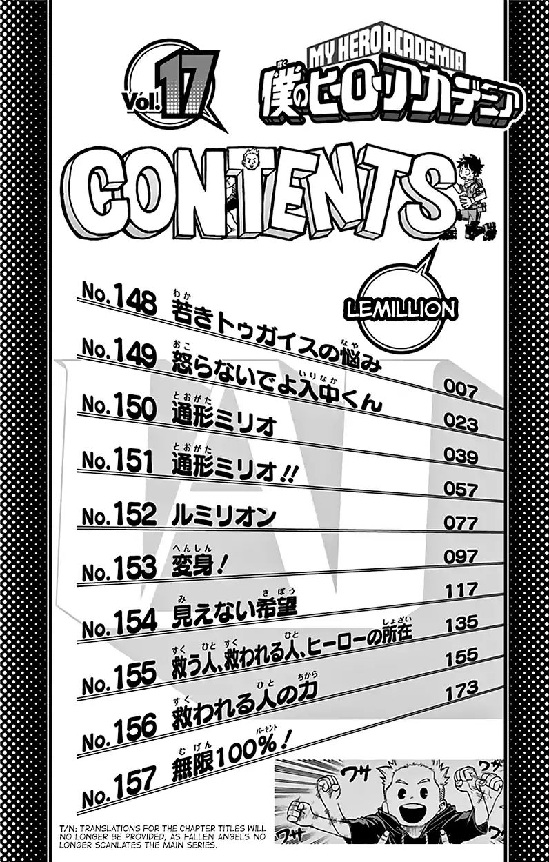 Boku no Hero Academia chapter 181 page 5