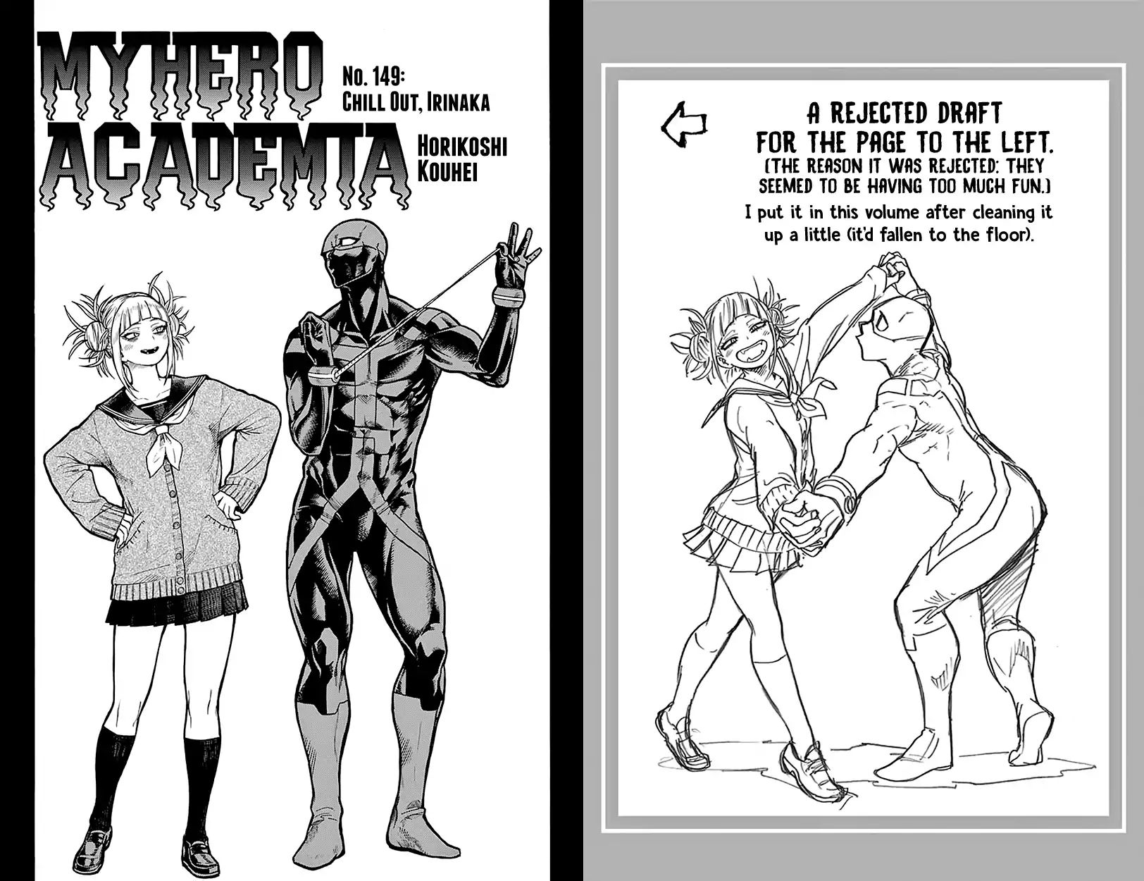 Boku no Hero Academia chapter 181 page 6