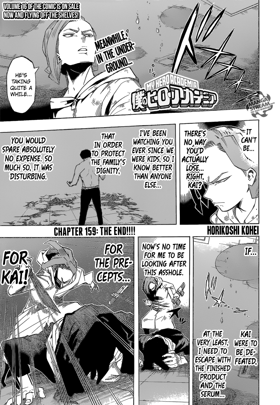 Boku no Hero Academia chapter 183 page 1