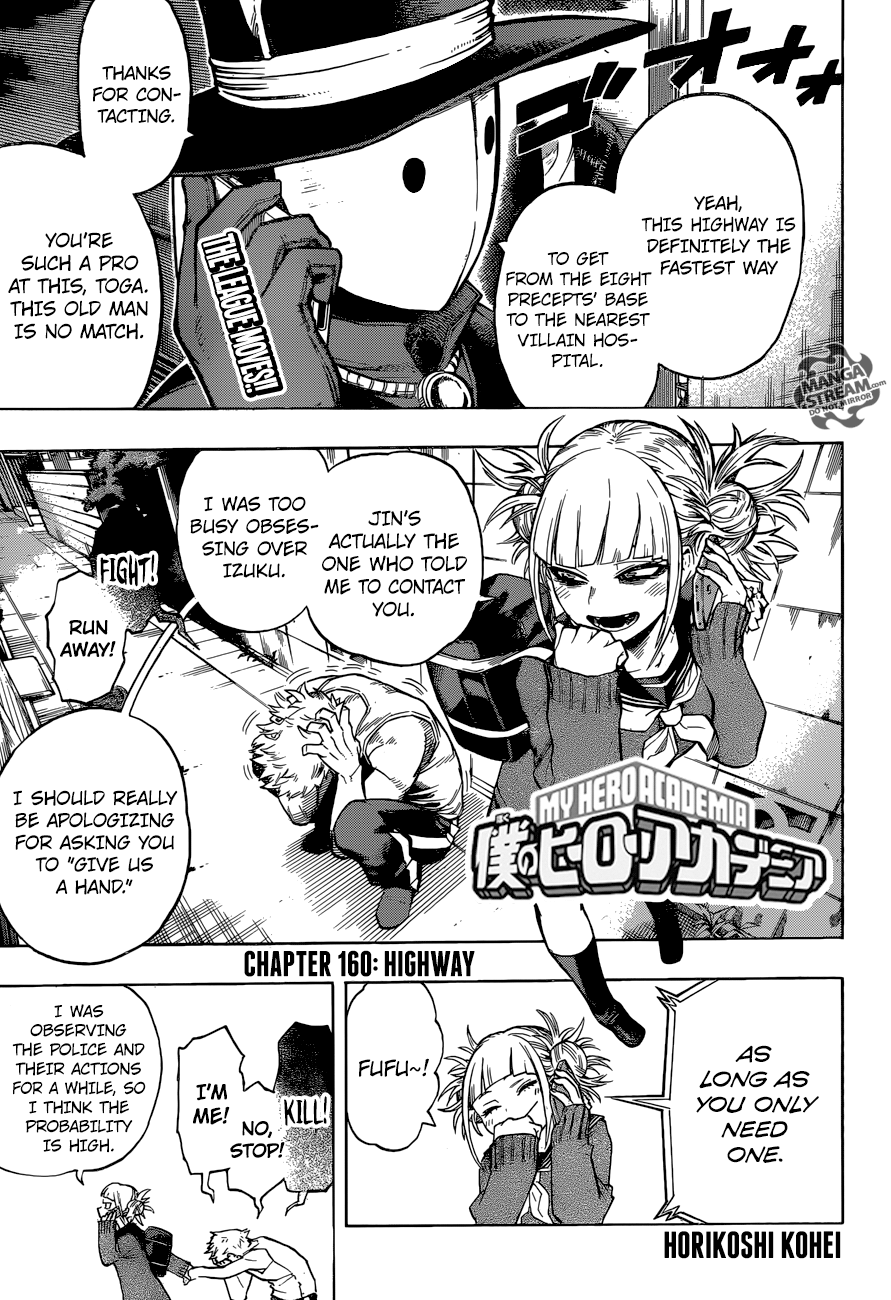 Boku no Hero Academia chapter 184 page 1