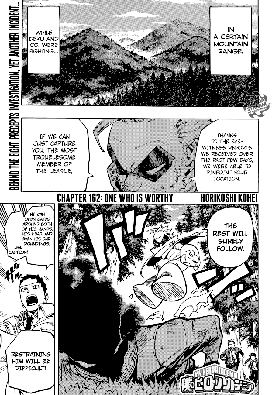 Boku no Hero Academia chapter 186 page 1