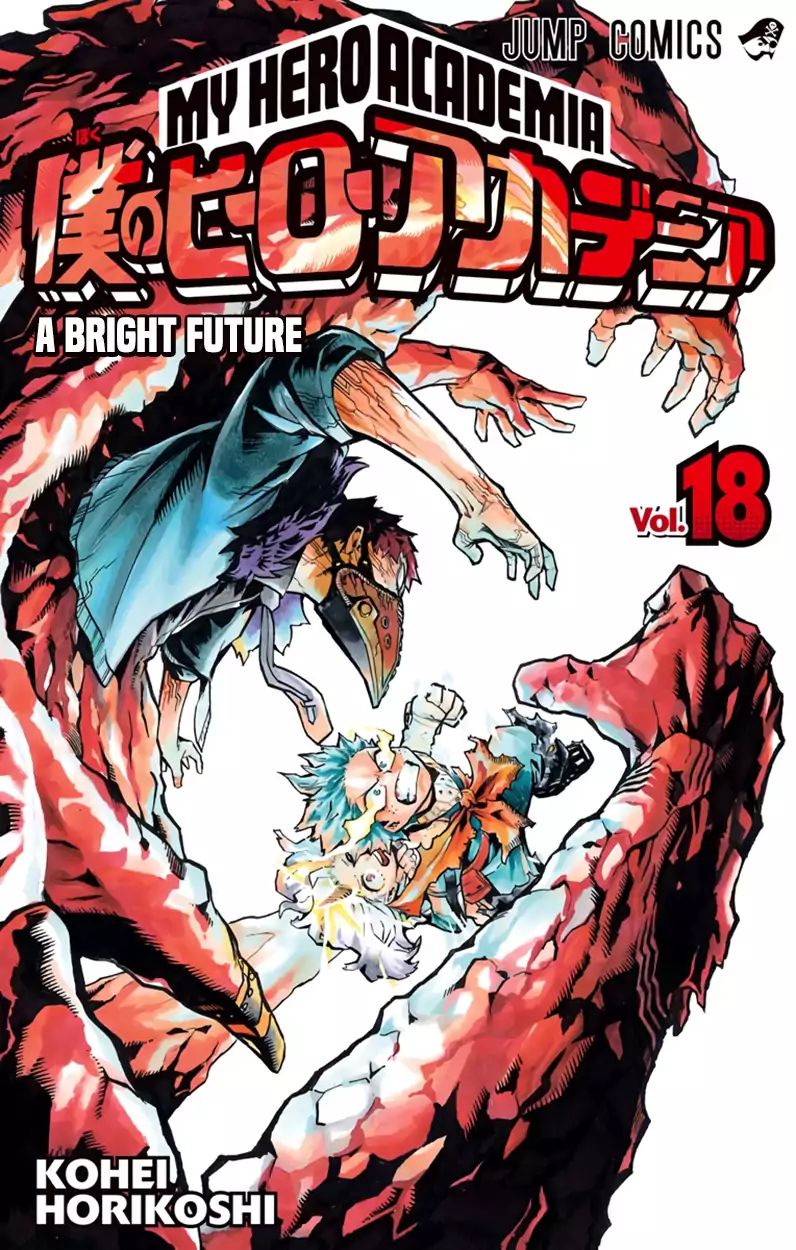 Boku no Hero Academia chapter 192 page 2