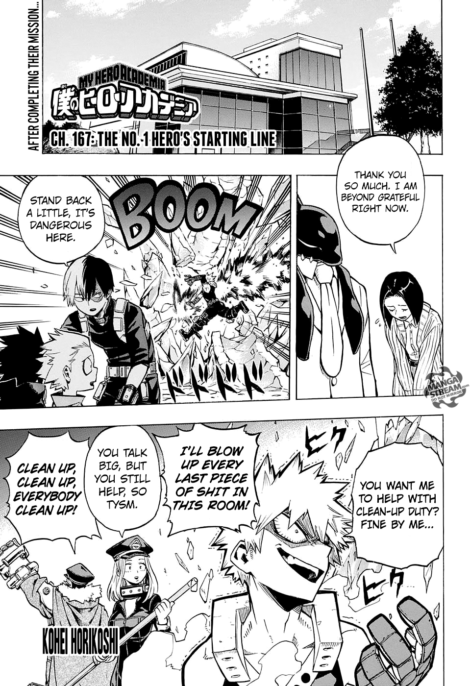 Boku no Hero Academia chapter 191 page 1