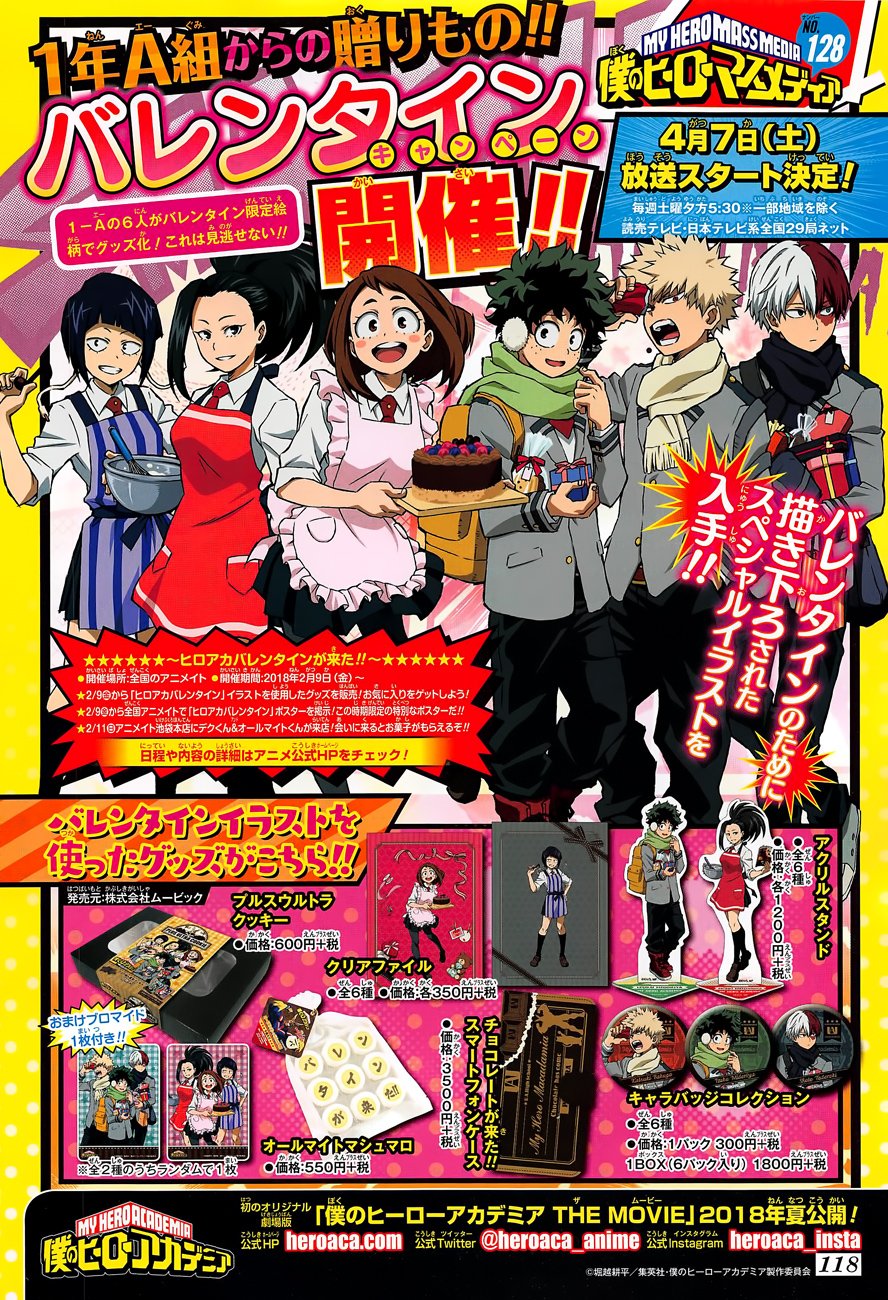 Boku no Hero Academia chapter 194 page 3
