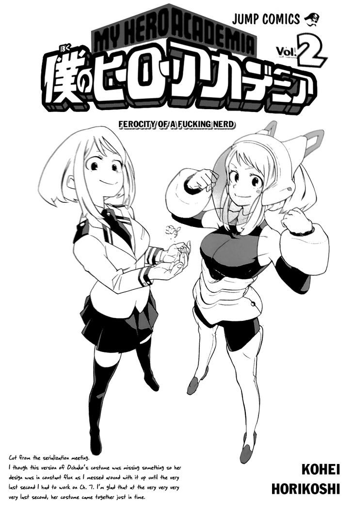 Boku no Hero Academia chapter 21 page 3