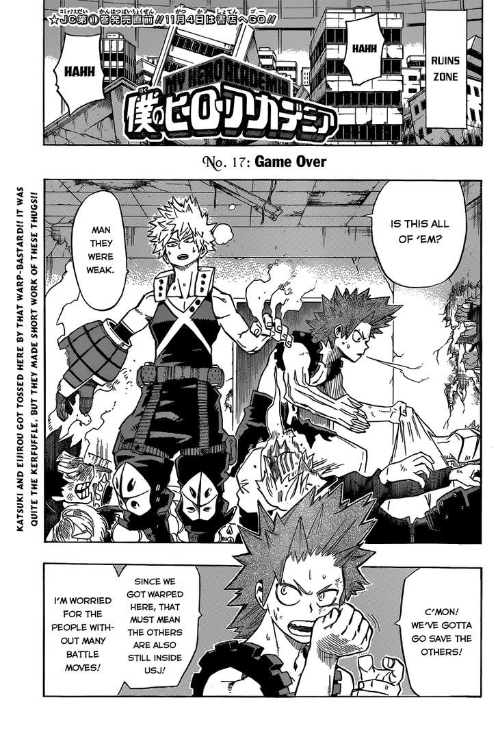 Boku no Hero Academia chapter 20 page 3